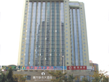 china hotels -  , 