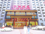 china hotels -  , 