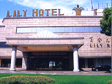 china hotels -  , 