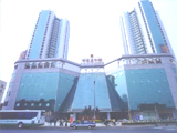 china hotels -  , 