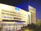 china hotels -  , 