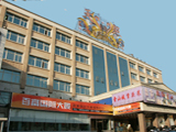 china hotels -  , 