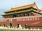 hotel Beijing, Beijing Guide