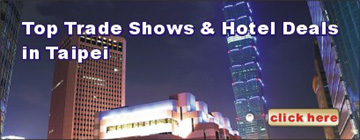 taipei hotels, taipei hotel